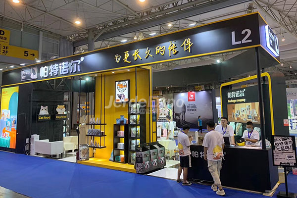 國際寵物展臺設(shè)計(jì)