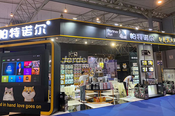 寵物展臺設(shè)計(jì)搭建