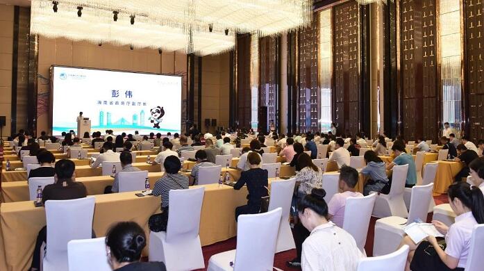 進(jìn)口博覽會(huì)搭建公司分享 第三屆進(jìn)博會(huì)招商路演在?？谂e辦