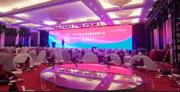 活動(dòng)展臺(tái)搭建公司推薦 2020上海活動(dòng)展臺(tái)搭建公司排名