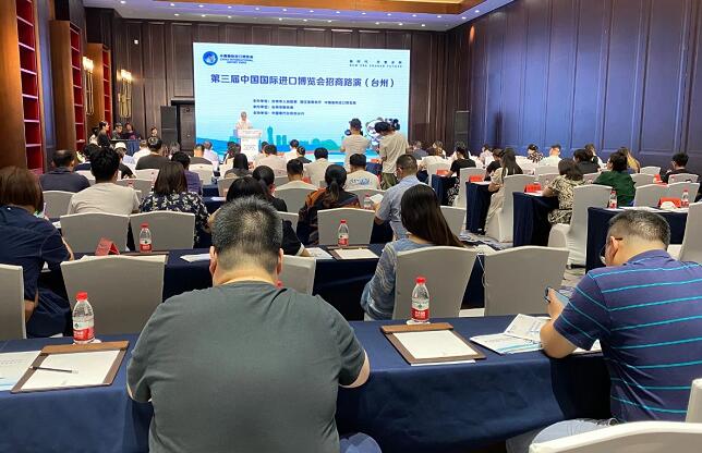 展會招商推廣宣傳的目的是什么？上海展會設計公司解釋
