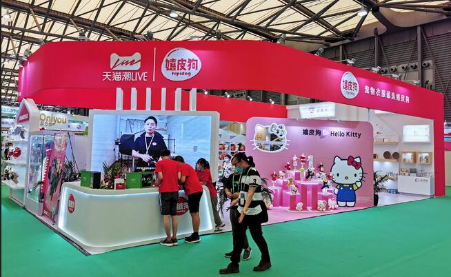 2021上海亞洲寵物用品展多久開展？寵物展臺(tái)搭建公司解答