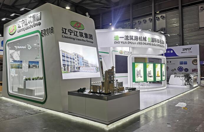 展臺(tái)搭建是服務(wù)業(yè)嗎？展臺(tái)搭建和展覽設(shè)計(jì)是一個(gè)意思嗎？