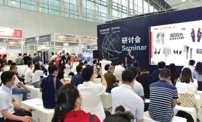 2021廣州 深圳國際橡塑展什么時(shí)間開展？又該如何報(bào)名參展?