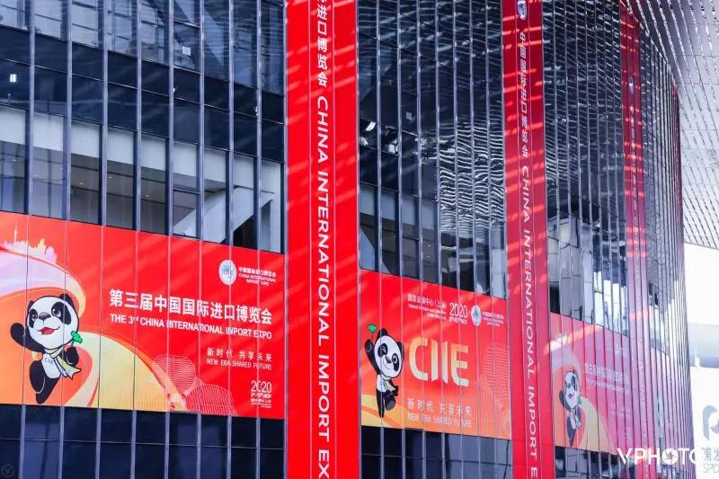2021上海進(jìn)口博覽會多久開展？進(jìn)口博覽會展臺搭建公司解答