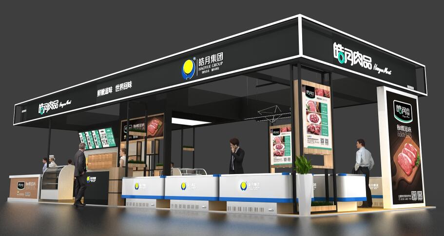 2021上海CFIE餐飲食材展多久開展？推薦食材展相關(guān)展會時間
