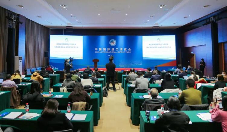 2021第四屆進(jìn)博會(huì)為什么會(huì)設(shè)集成電路專區(qū)？