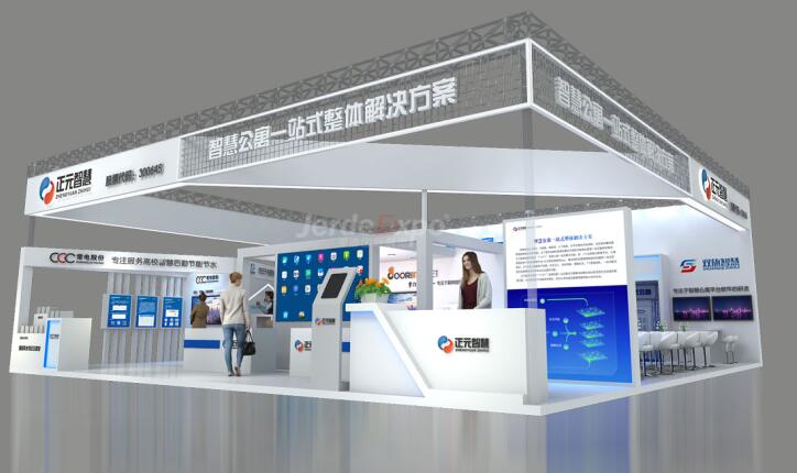 2021廣州包裝工業(yè)展覽會(huì)多久開(kāi)展？廣州包裝展臺(tái)搭建公司解答