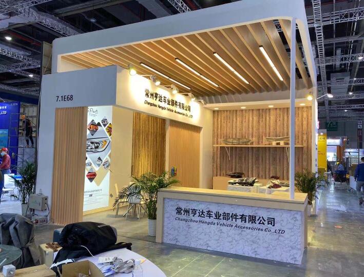 2021上海 廣州汽車零部件展多久開展？上海汽車展臺(tái)搭建公司解答