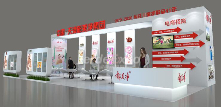 2021年北京美博會(huì)什么時(shí)候舉行？美博會(huì)展臺(tái)搭建公司解答