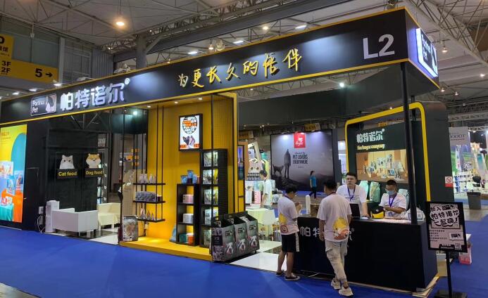 上海展臺搭建中需要注意哪些問題？如何提升展臺搭建效率？