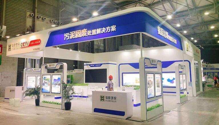 2021上海有多少建材行業(yè)類的相關(guān)展會(huì)？建材展臺(tái)搭建公司解答