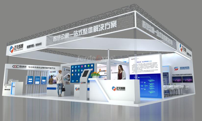 2021上海SIEE教育展是什么時候？在哪個展館開展？