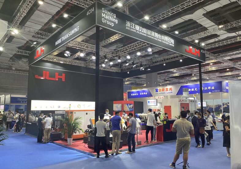 2021北京機(jī)床展開展時(shí)間日期是多久?又該如何參展？