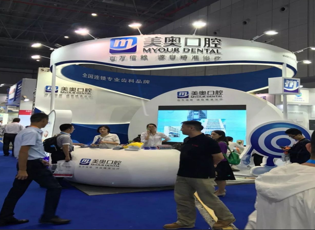 上?？谇徽箷?huì)設(shè)計(jì)搭建