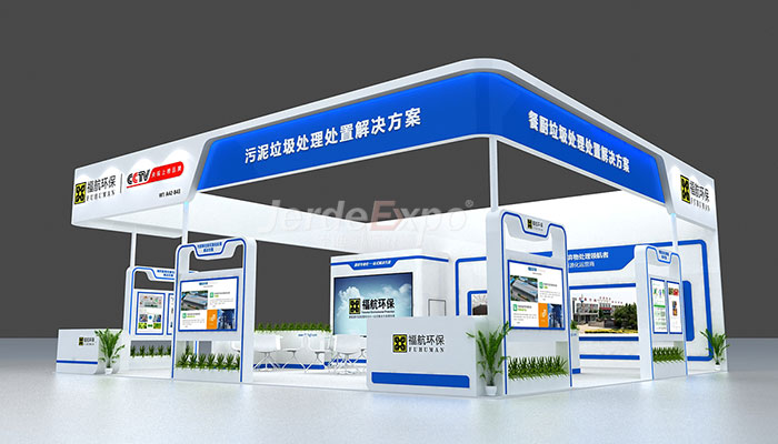 上海 廣州 勞保展臺展會搭建公司哪家好？分享2022勞保展開展時間地點
