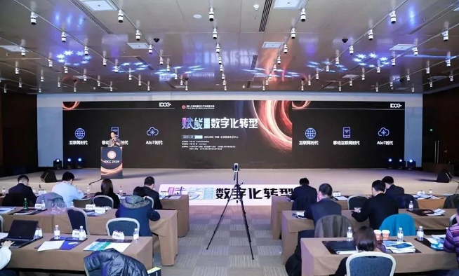 疫情反反復(fù)復(fù),會(huì)展業(yè)何去何從？“云展廳”“云會(huì)展”開(kāi)始崛起