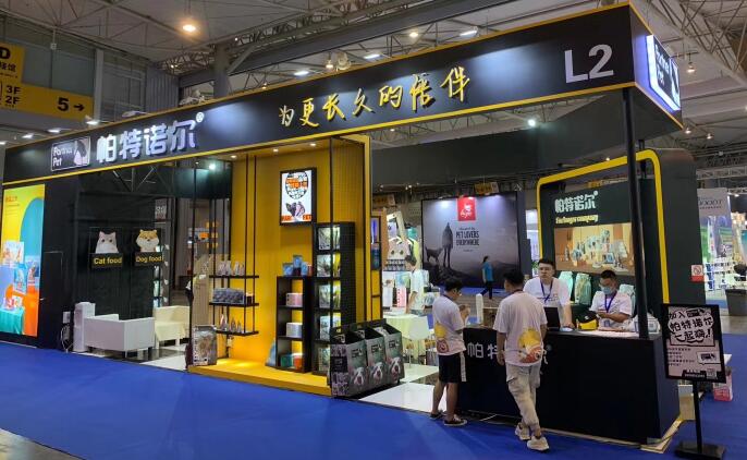 上海租用光地展位的參展商展臺(tái)搭建公司需了解哪些？