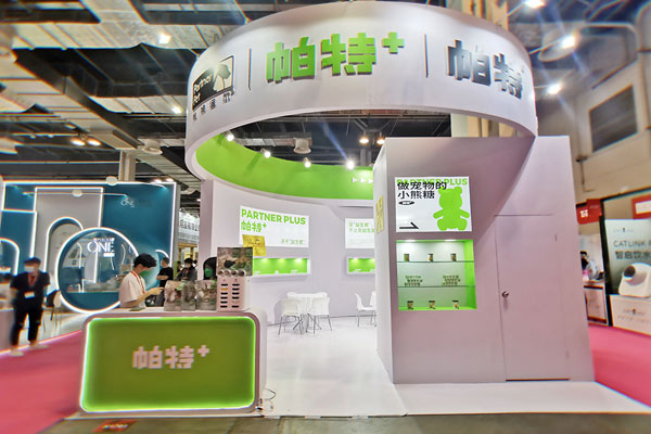 廣州展臺搭建費(fèi)用要多少錢？搭建一個120㎡展臺需要多少錢?
