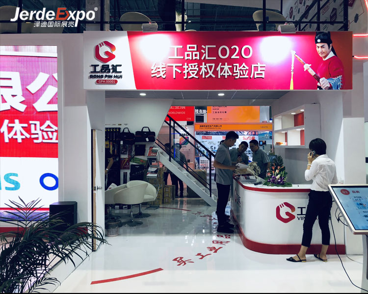 濟(jì)南展會搭建公司哪家好？推薦2023濟(jì)南展臺搭建公司最新排名