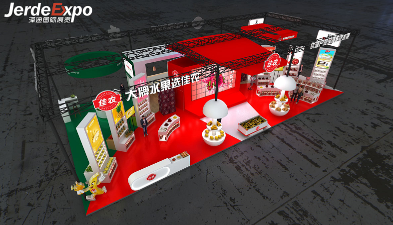 展會的展位如何搭建布置？一分鐘分享展臺展位搭建幾種布置技巧