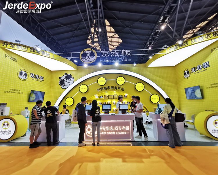 上海寵物展會(huì)搭建商哪家好？分享寵物展臺(tái)搭建公司排行榜
