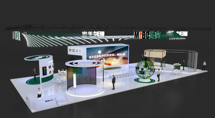 參展商參加展會需具備哪些品質(zhì)？展會展位設計搭建公司解答
